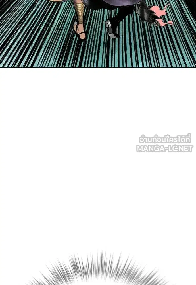 Jungle Juice ตอนที่ 180 หน้า 38