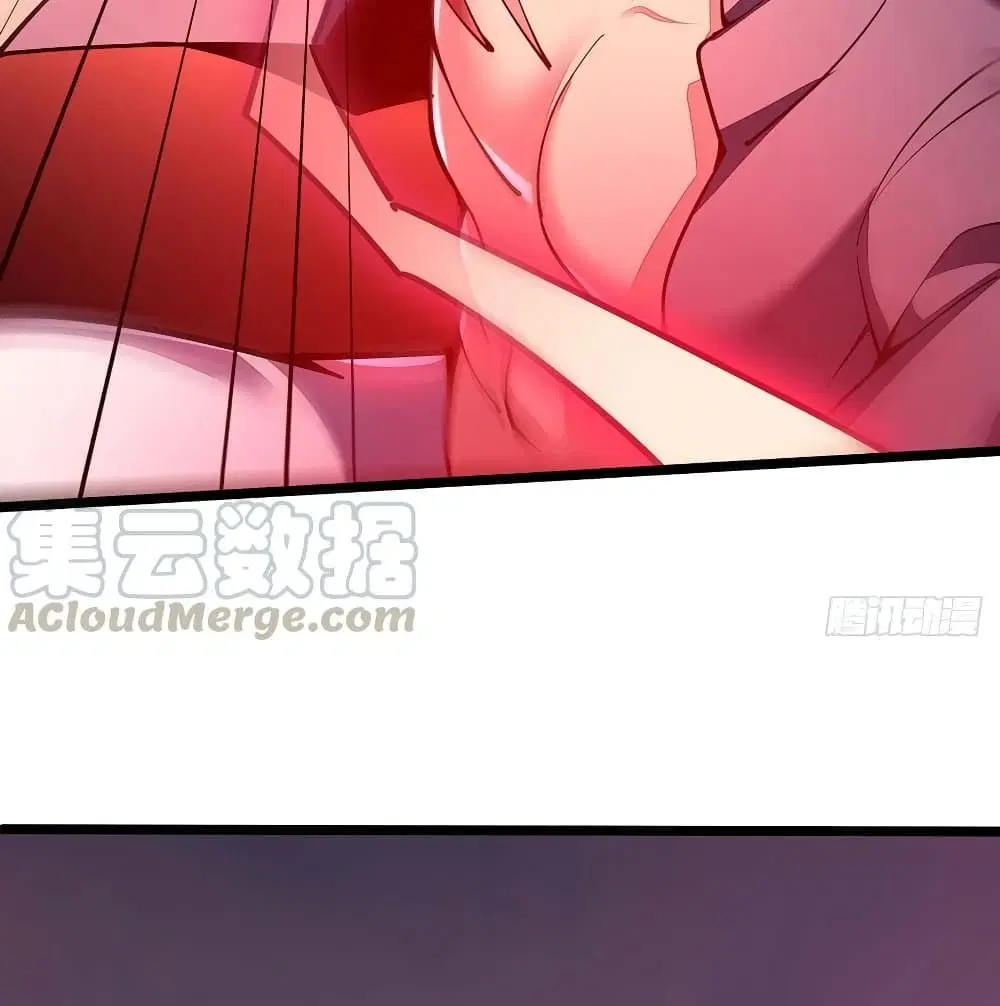 Undead King Beyond ตอนที่ 147 หน้า 12