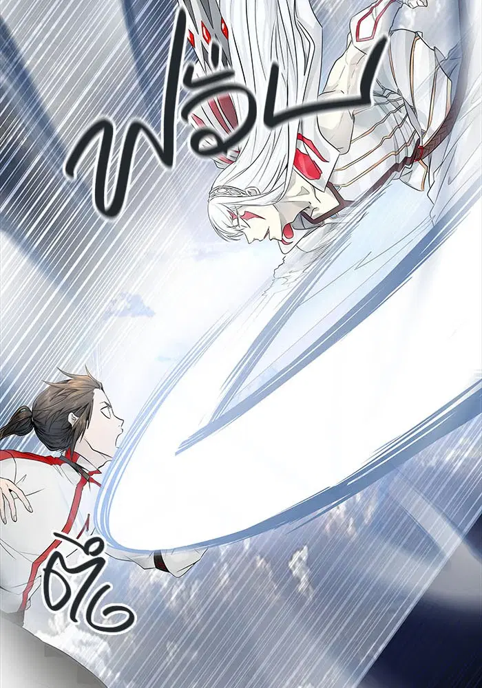 Tower of God ตอนที่ 496 หน้า 76