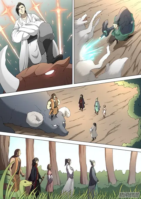 God of Martial Arts ตอนที่ 6 หน้า 4