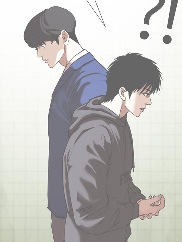 Lookism ตอนที่ 358 หน้า 131