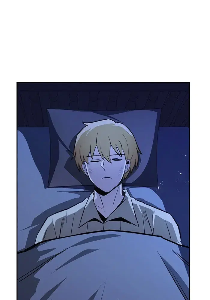 The Lazy Lord Masters the Sword ตอนที่ 76 หน้า 86