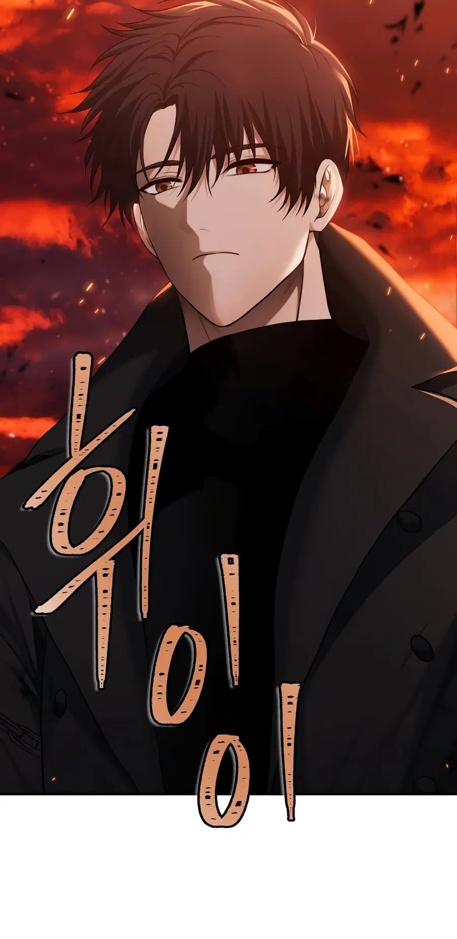 Ranker Who Lives A Second Time ตอนที่ 134 หน้า 50