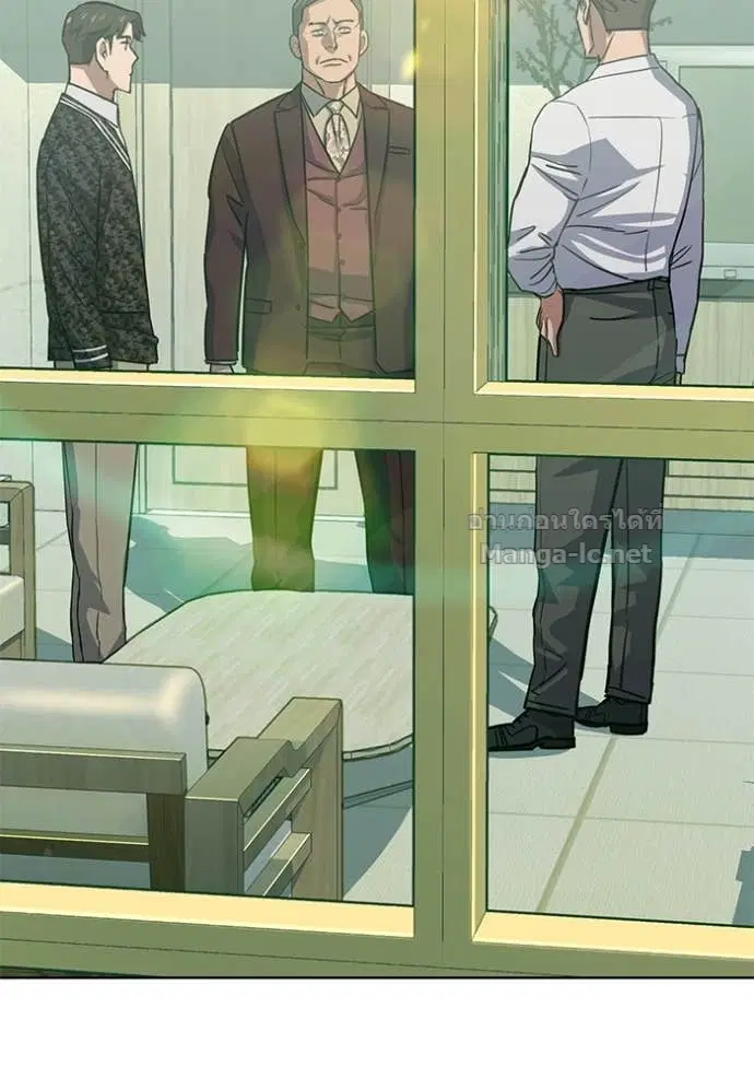 Reborn Rich ตอนที่ 103 หน้า 151