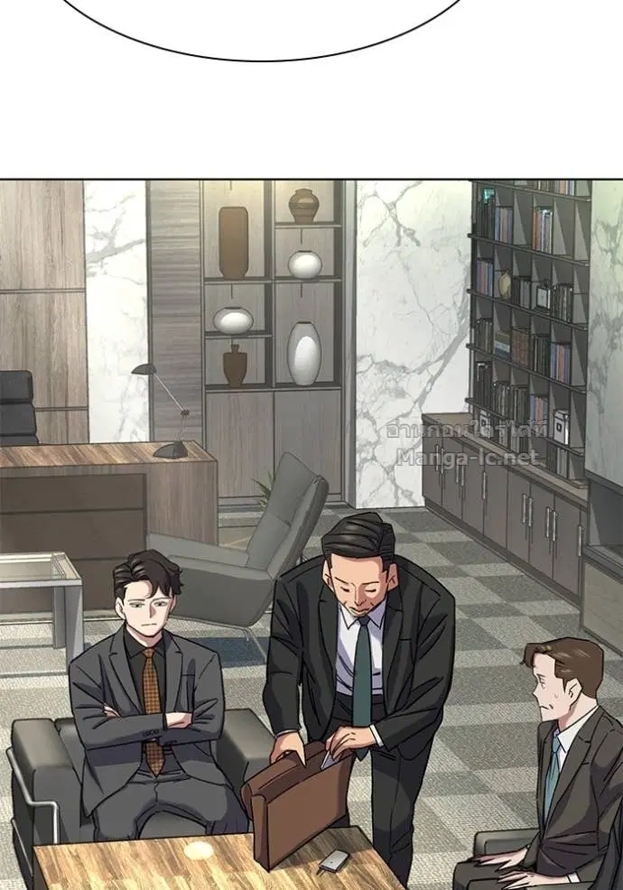 Reborn Rich ตอนที่ 142 หน้า 138