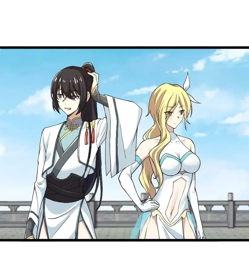 The Martial Emperor’s Life After Seclusion ตอนที่ 191 หน้า 2