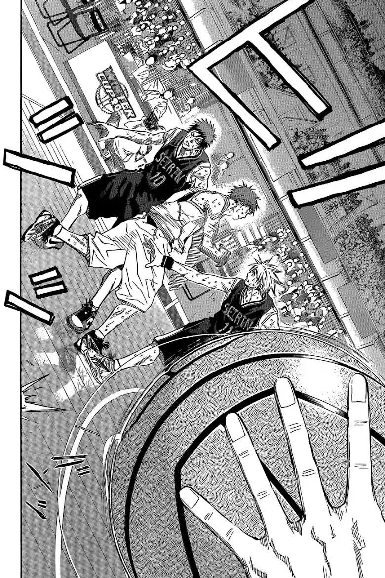 Kuroko no Basuke ตอนที่ 267 หน้า 8