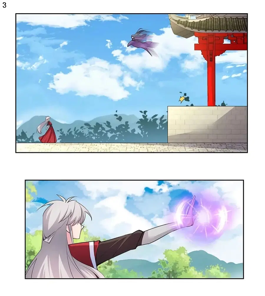 Above All Gods ตอนที่ 92 หน้า 4