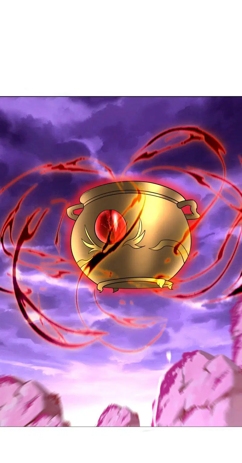 Peerless Battle Spirit ตอนที่ 652 หน้า 11