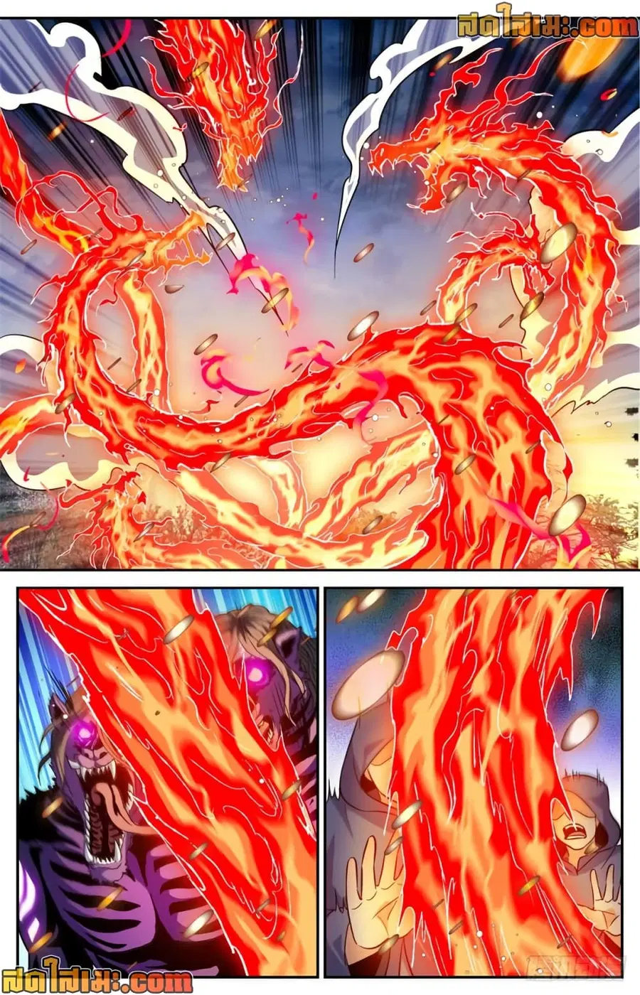 Versatile Mage ตอนที่ 422 หน้า 7