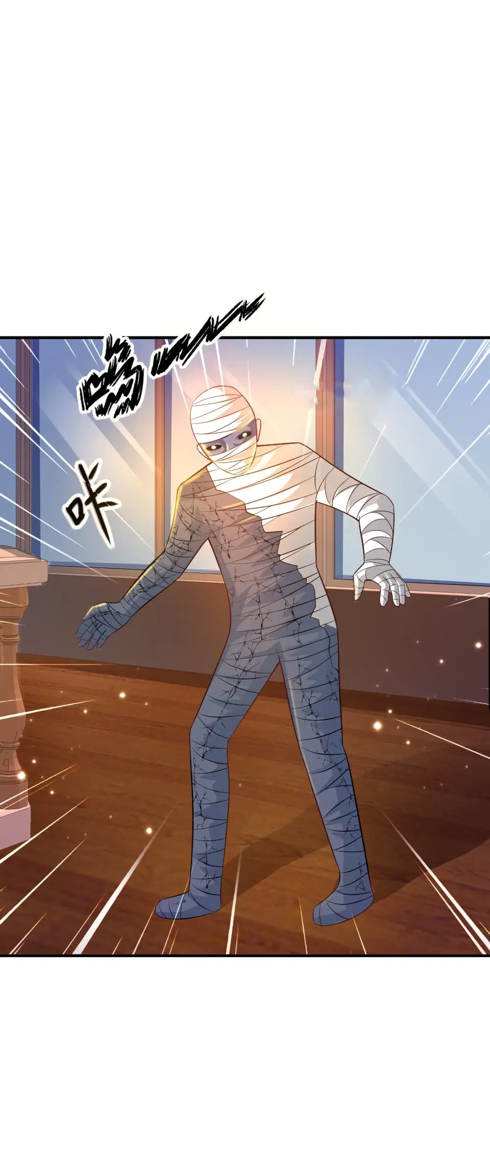 The Strongest Peach Blossom ตอนที่ 80 หน้า 43