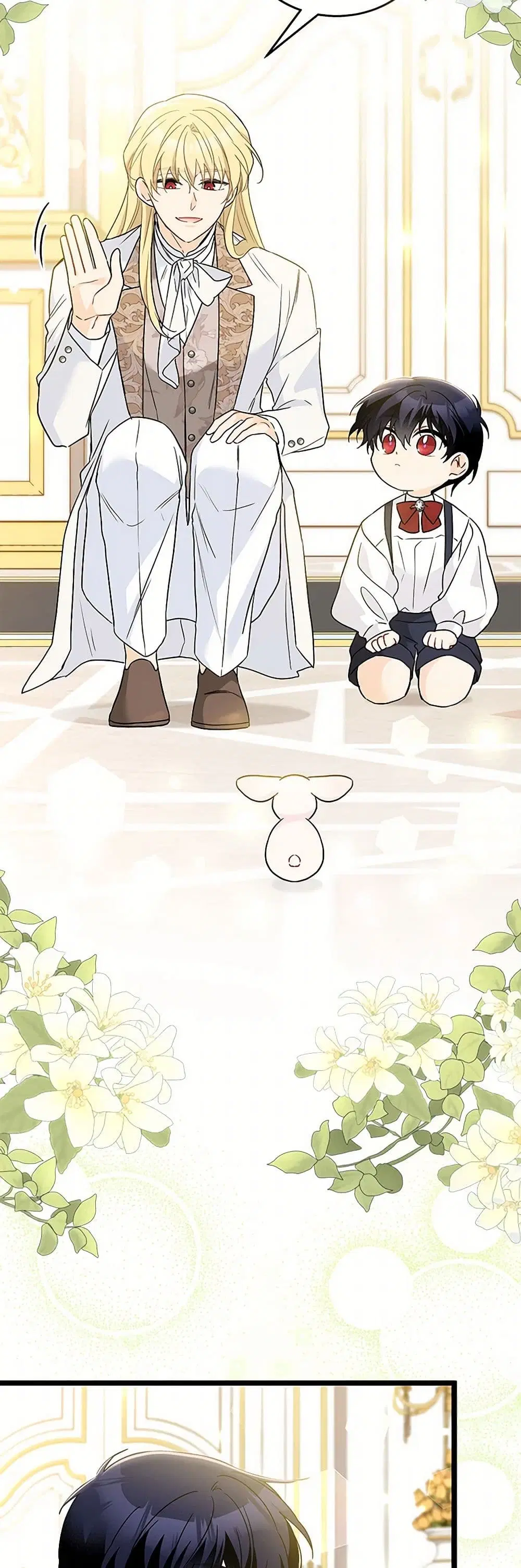 The Symbiotic Relationship Between a Panther and a Rabbit ตอนที่ 168 หน้า 24