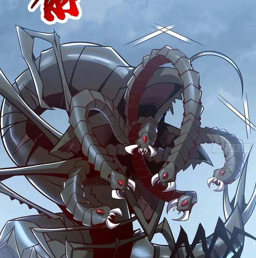 Undead King Beyond ตอนที่ 130 หน้า 15