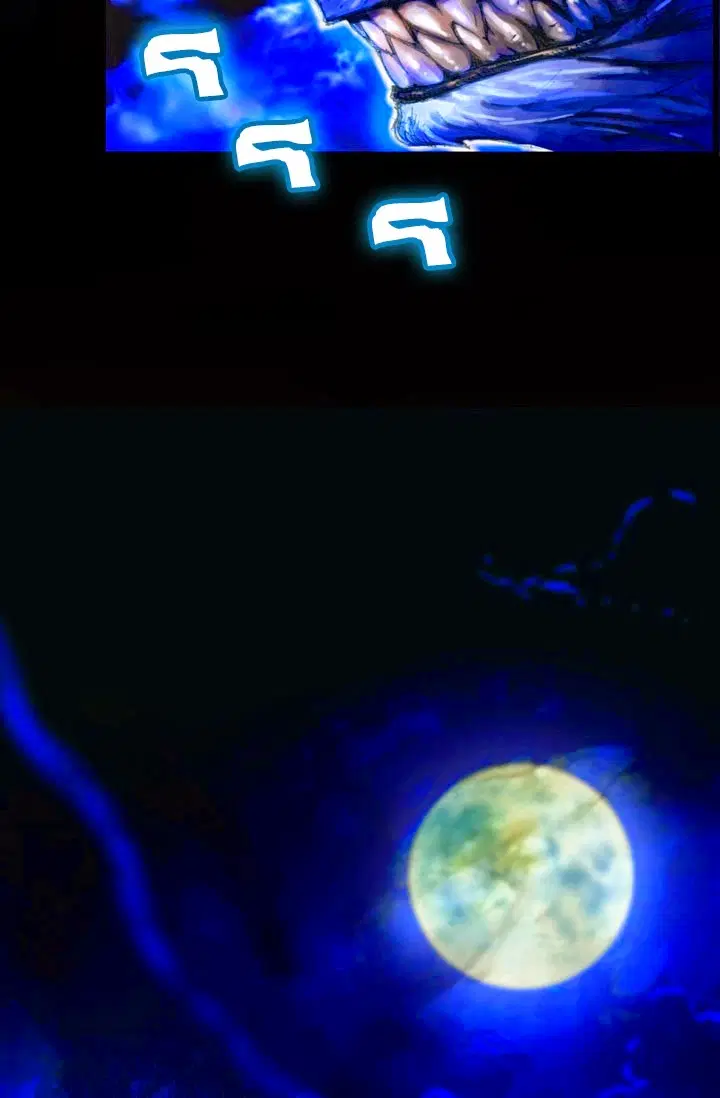 Legendary Moonlight Sculptor ตอนที่ 10 หน้า 34