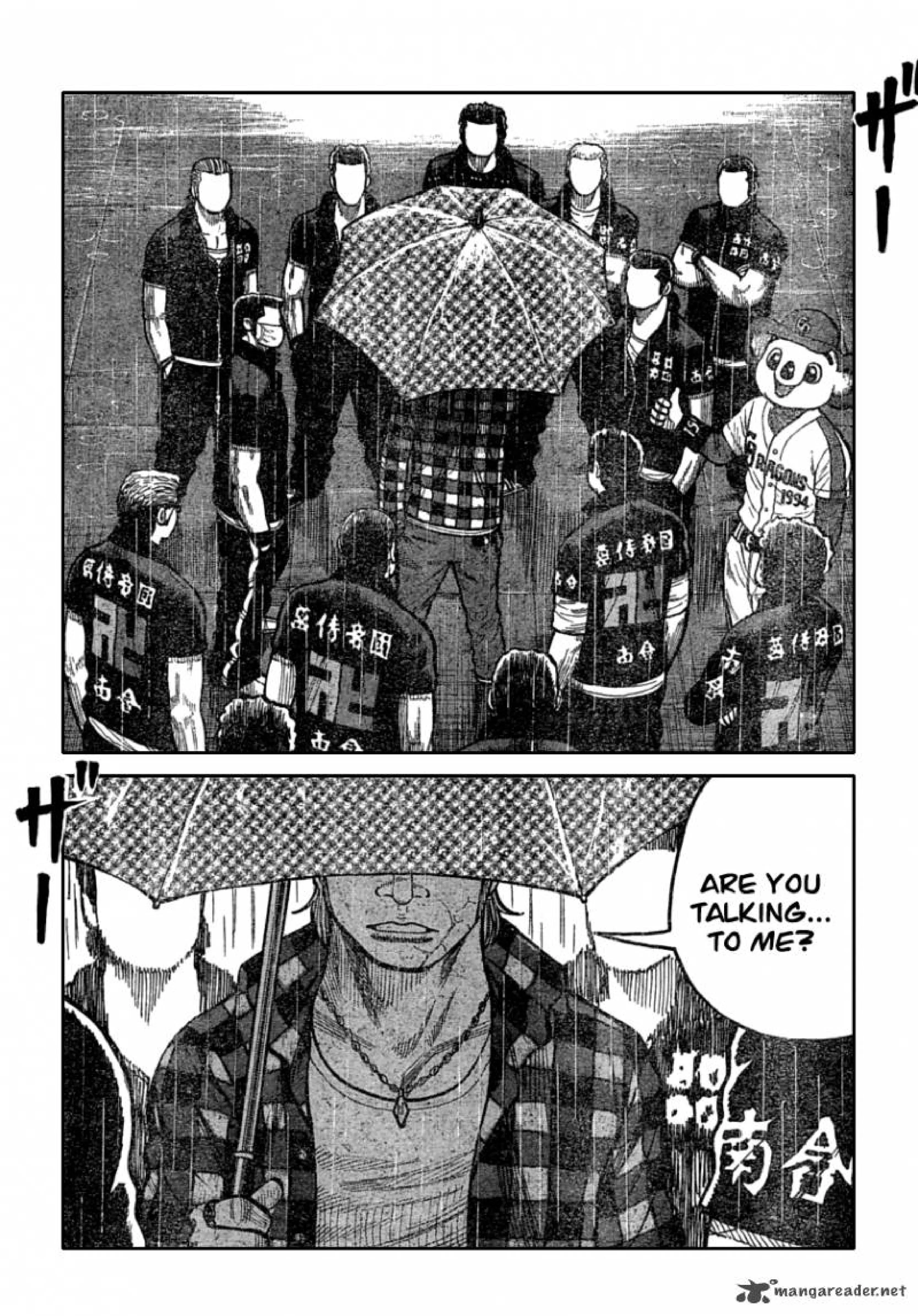 Worst ตอนที่ 114 หน้า 31