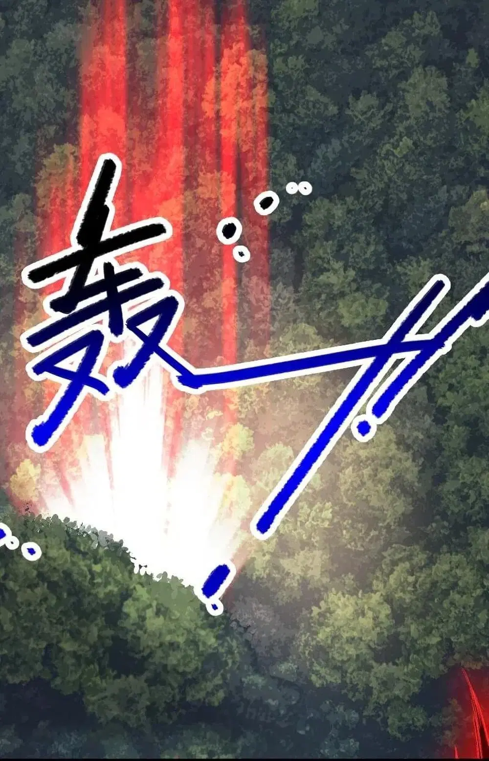 The Martial Emperor’s Life After Seclusion ตอนที่ 28 หน้า 27