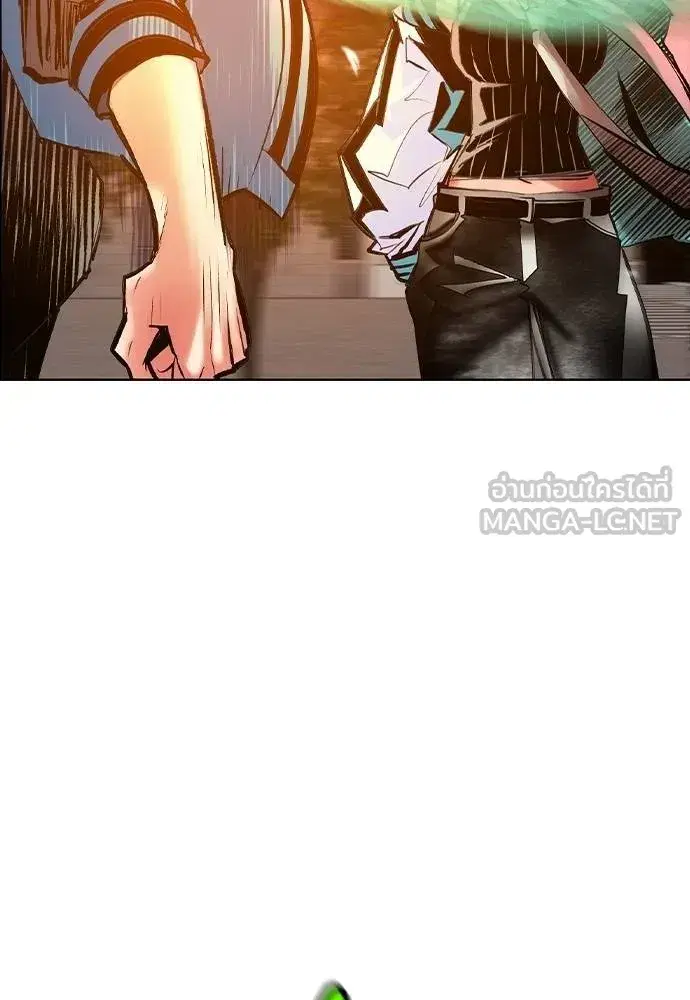 Jungle Juice ตอนที่ 140 หน้า 153