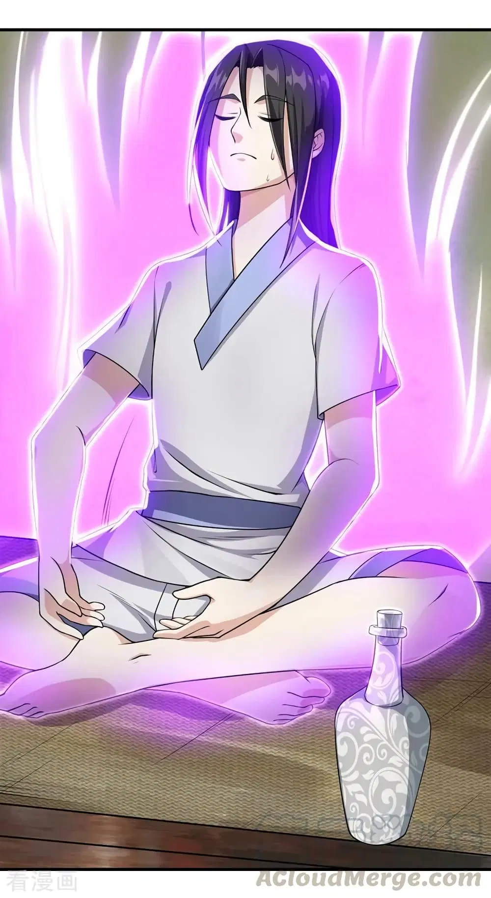 Matchless Emperor ตอนที่ 9 หน้า 25