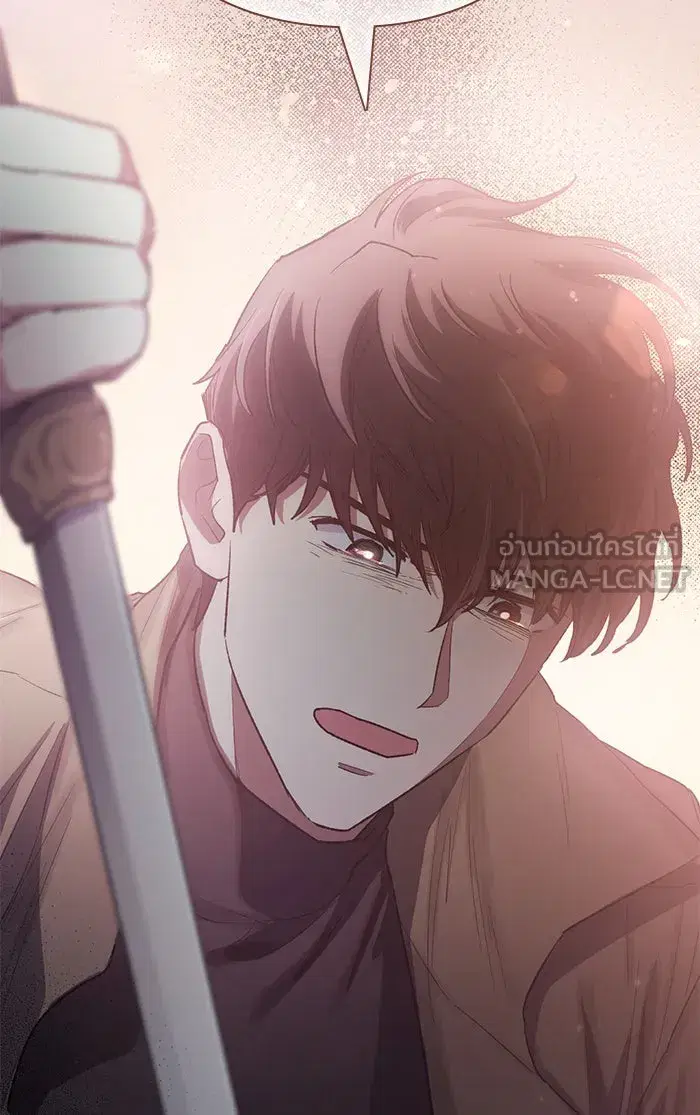 The S-Classes That I Raised (My S-Class Hunters) ตอนที่ 54 หน้า 87