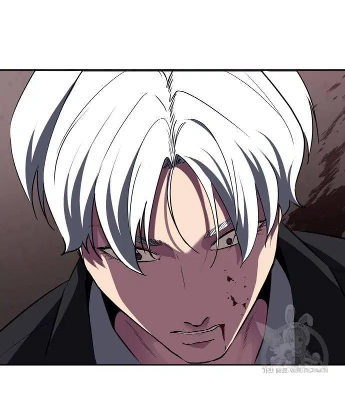 The Boy of Death ตอนที่ 151 หน้า 161