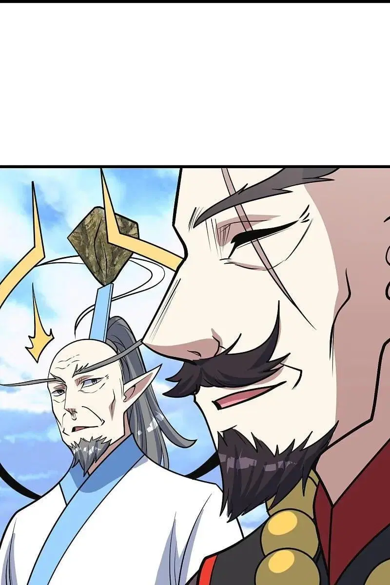 Matchless Emperor ตอนที่ 340 หน้า 25