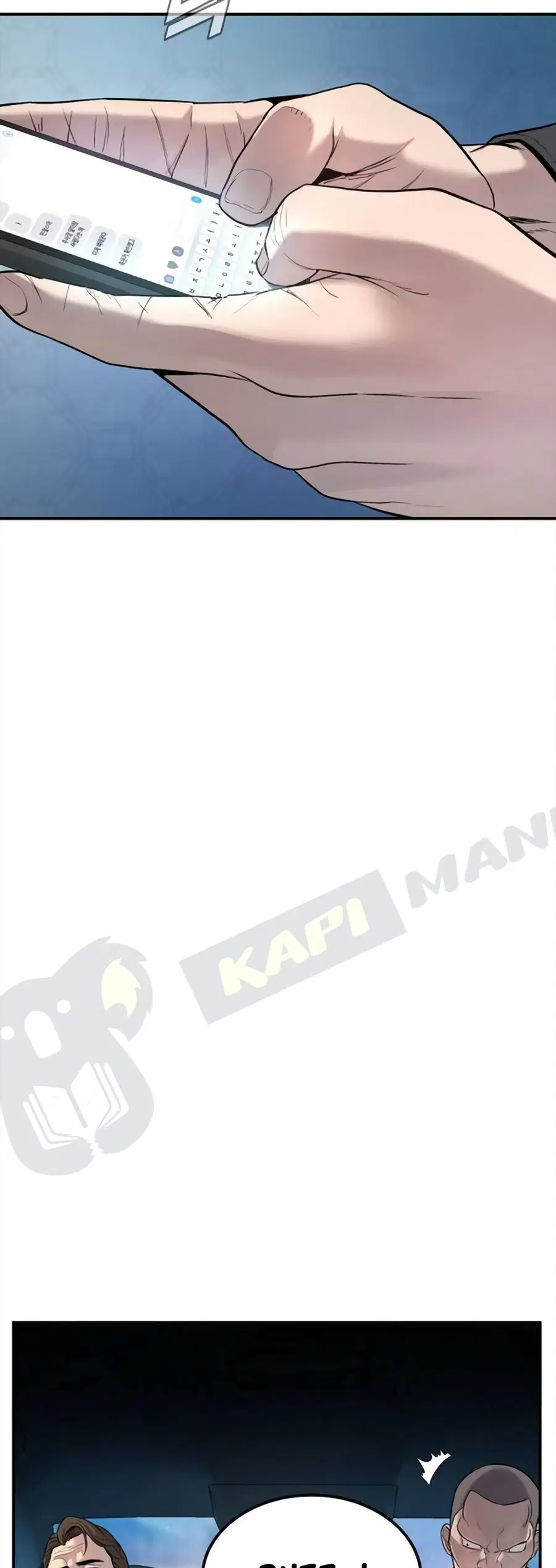 Manager Kim ตอนที่ 3 หน้า 12