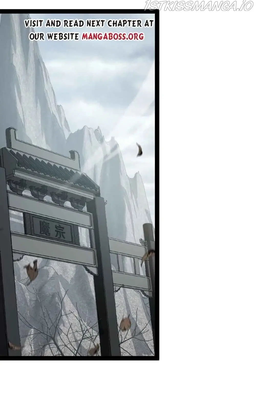 The Martial Emperor’s Life After Seclusion ตอนที่ 151 หน้า 2