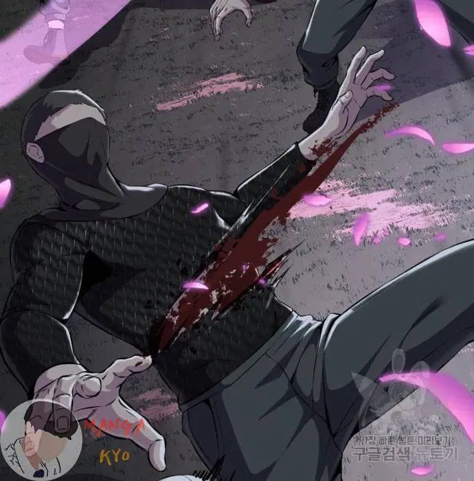 The Boy of Death ตอนที่ 157 หน้า 183