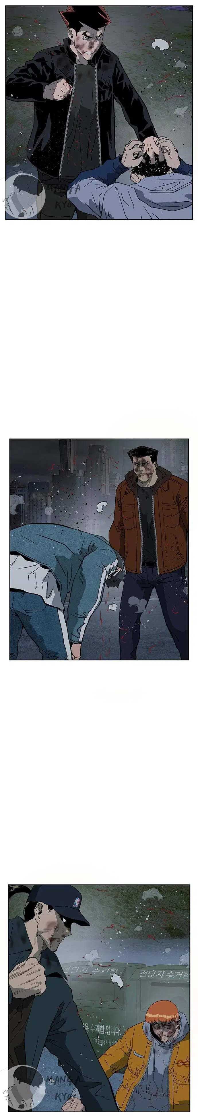 Weak Hero ตอนที่ 243 หน้า 35