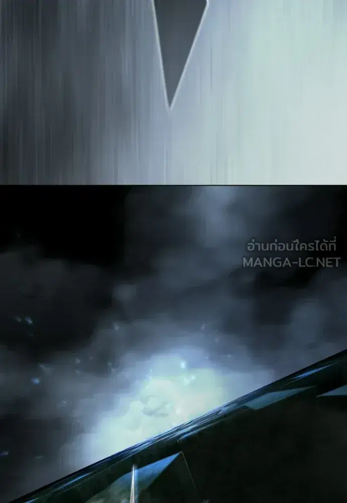 Superhuman Era ตอนที่ 219 หน้า 156