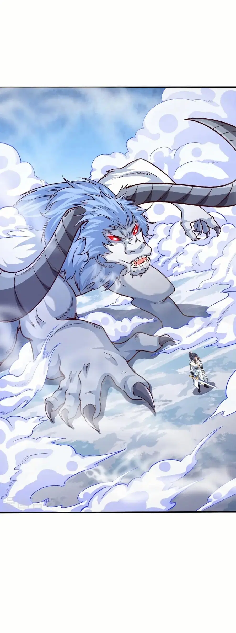 Against the Gods ตอนที่ 581 หน้า 47