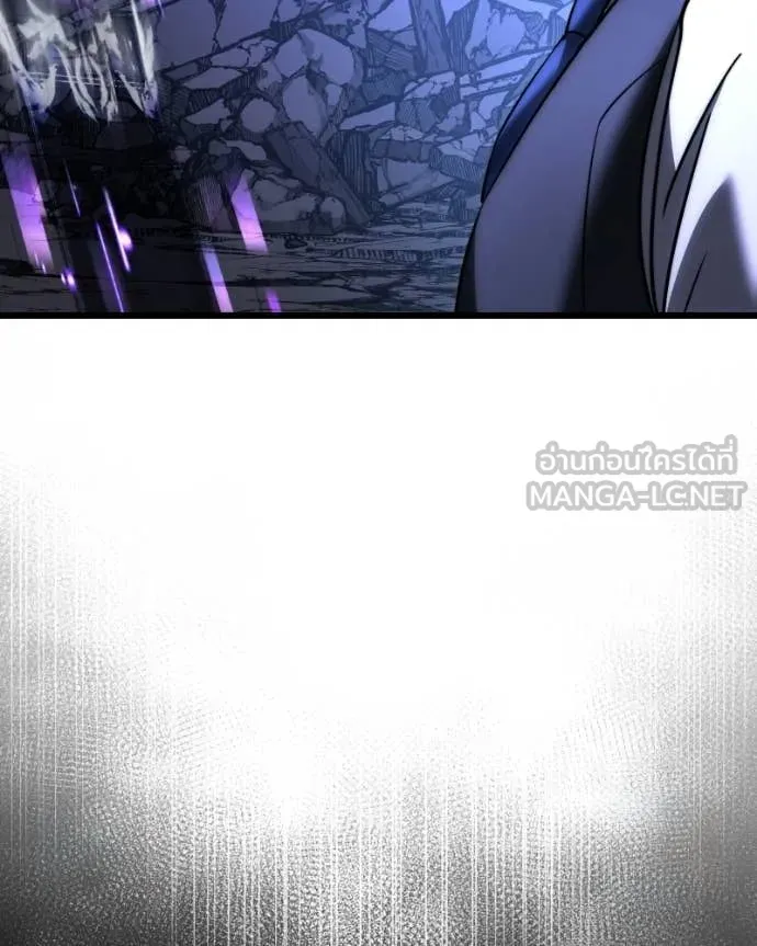 Terminally-Ill Genius Dark Knight อัศวินดำล่าท้าเวลา ตอนที่ 125 หน้า 48