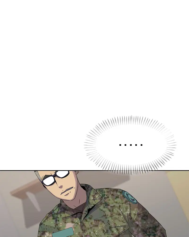 Kitchen Soldier ตอนที่ 142 หน้า 4