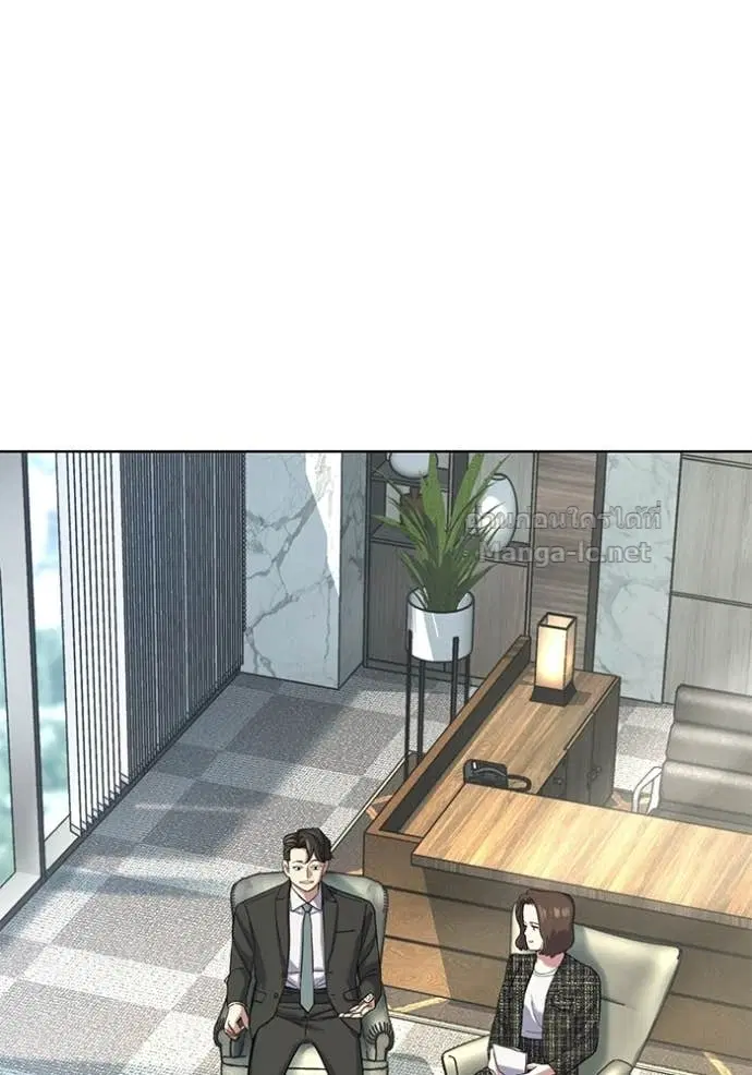 Reborn Rich ตอนที่ 186 หน้า 56