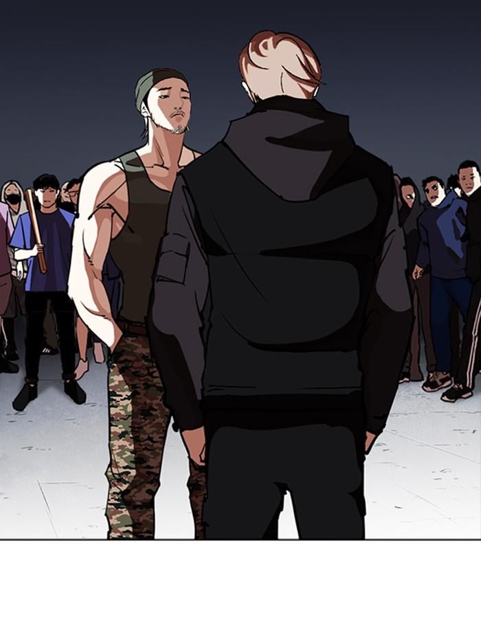 Lookism ตอนที่ 260 หน้า 149