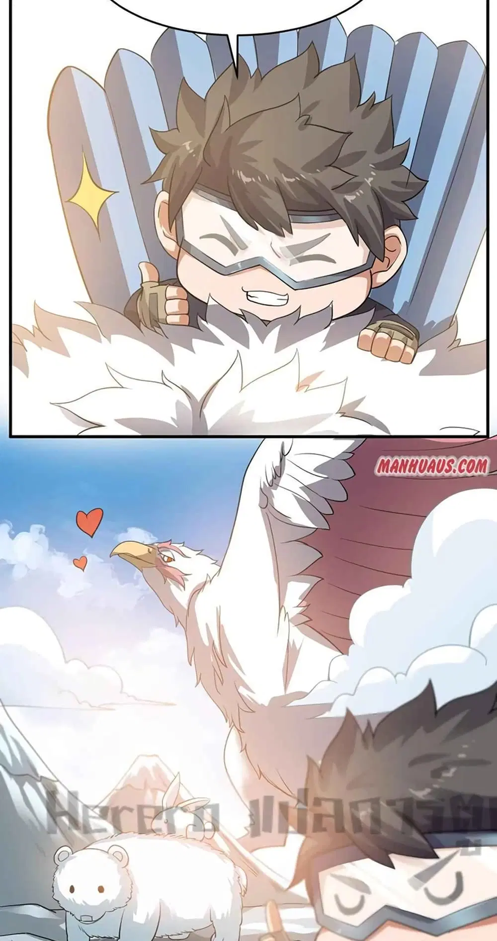 Super Warrior in Another World ตอนที่ 203 หน้า 32