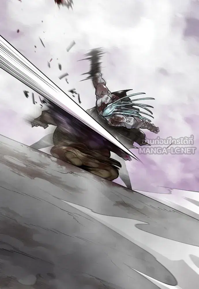 Superhuman Era ตอนที่ 238 หน้า 192