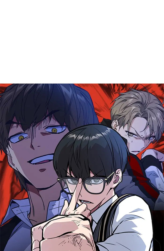 Study Group ตอนที่ 119 หน้า 15