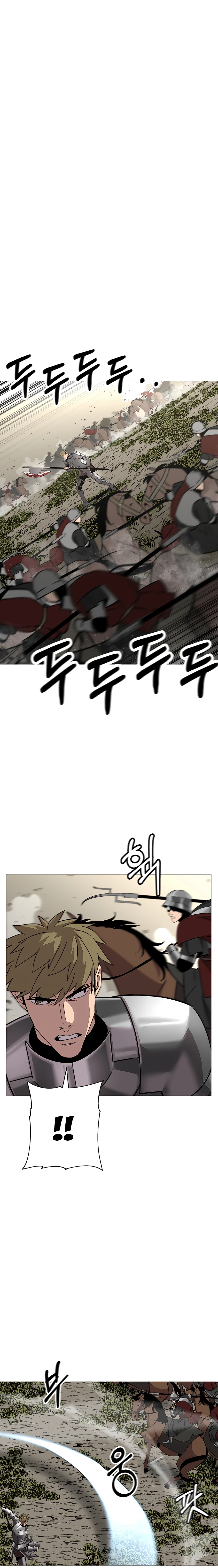 The Story of a Low-Rank จากเบี้ยสู่ราชัน ตอนที่ 89 หน้า 9