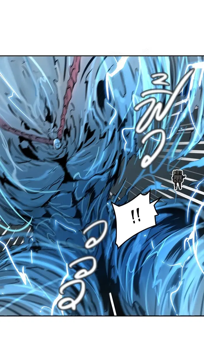 Tower of God ตอนที่ 322 หน้า 82
