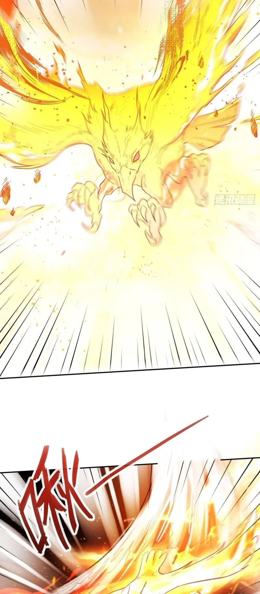 It Turns Out That I Am A Big Cultivator ตอนที่ 103 หน้า 4