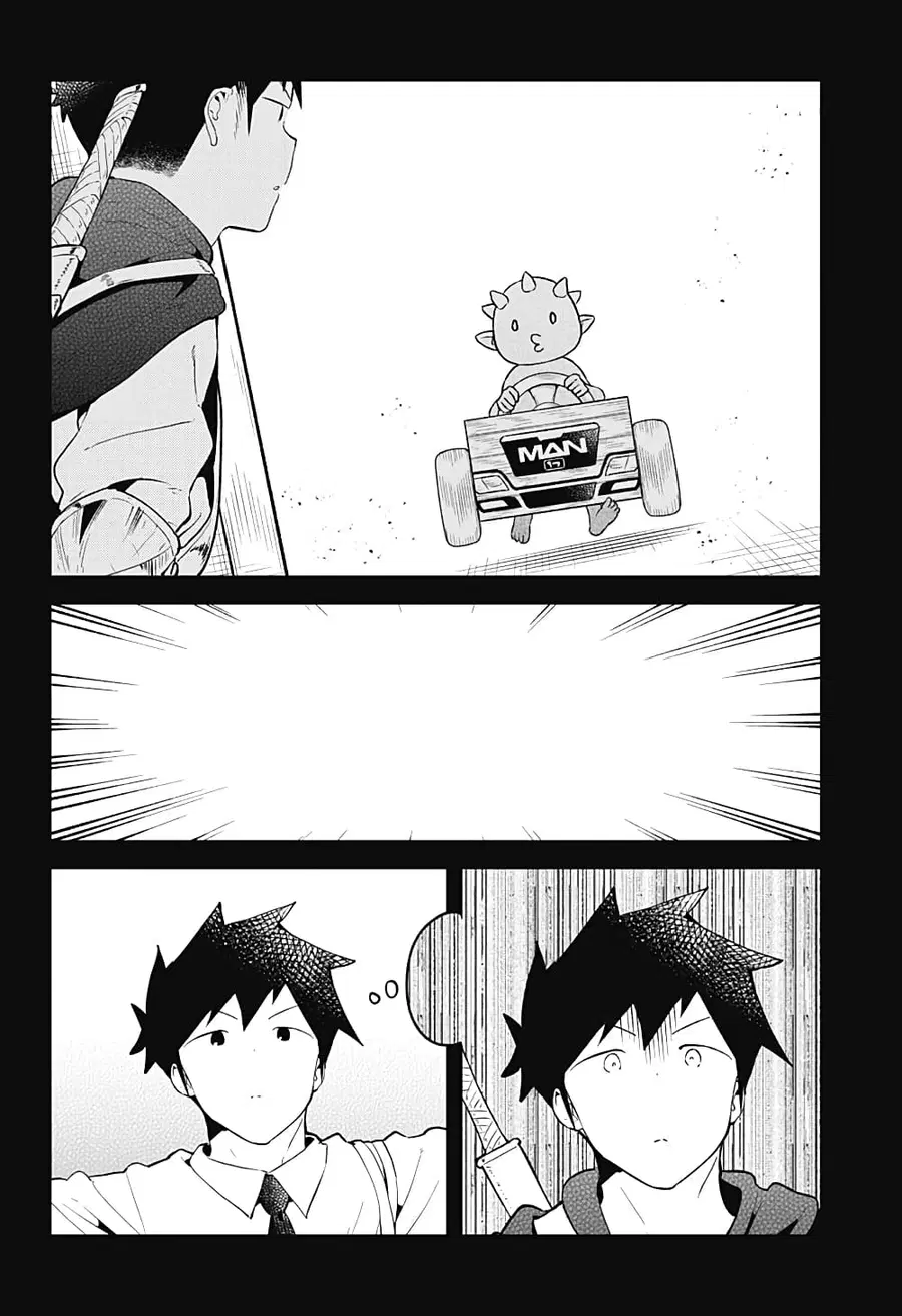 Aharen-san wa Hakarenai ตอนที่ 104 หน้า 14