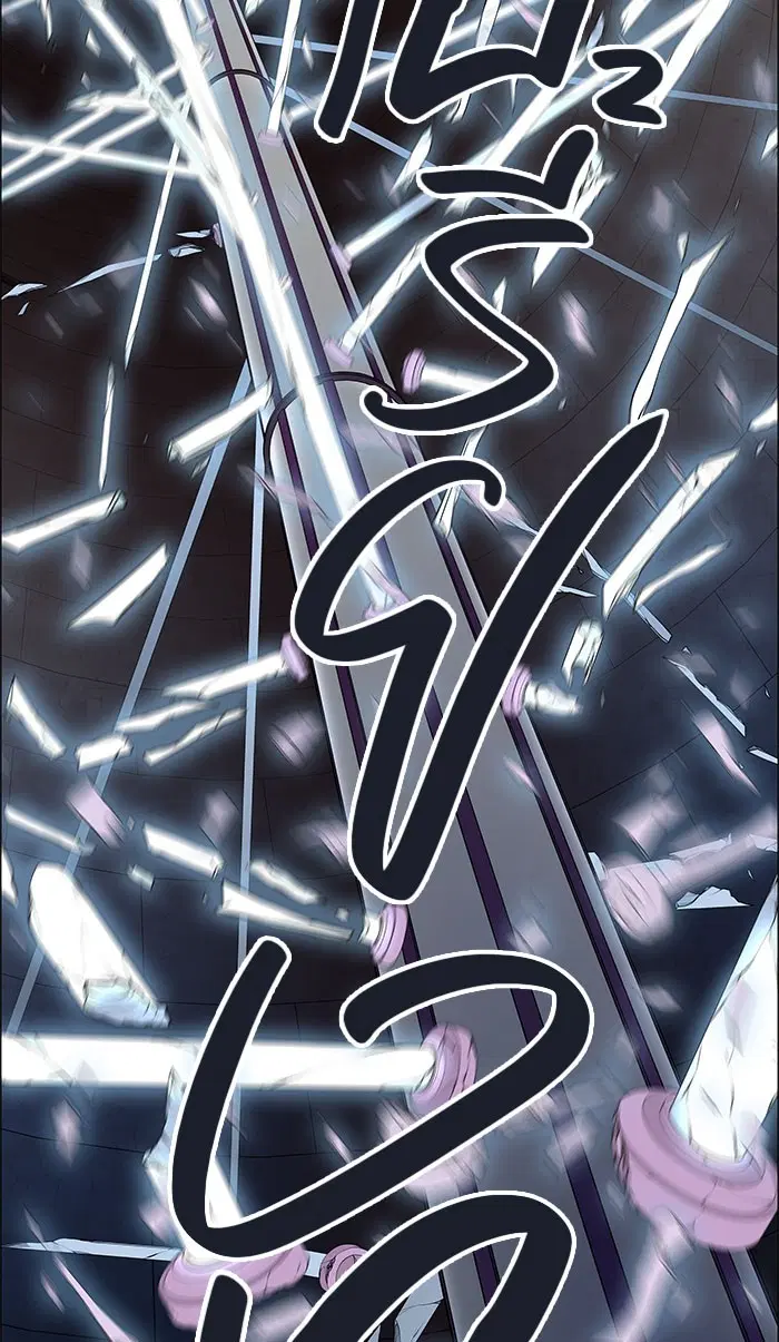 Tower of God ตอนที่ 499 หน้า 93