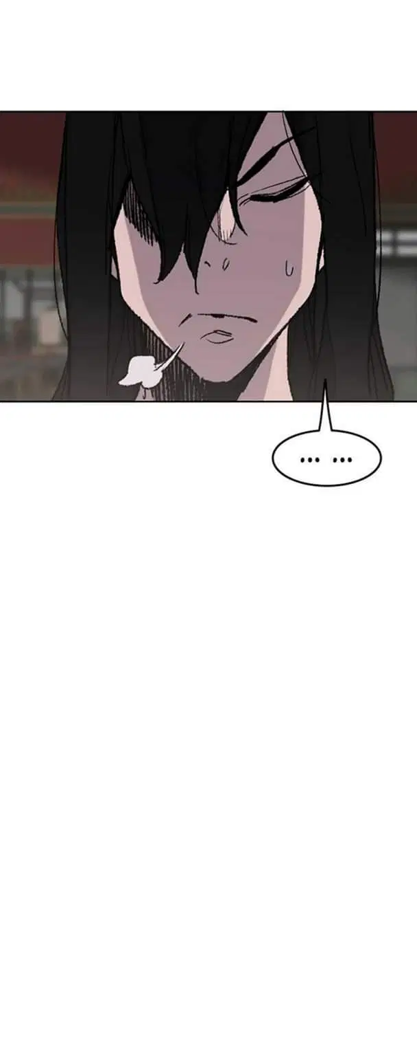 The Undefeatable Swordsman ตอนที่ 58 หน้า 34