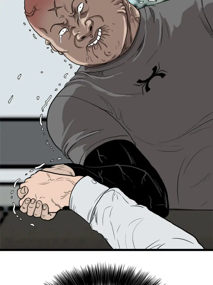 Bad Guy ตอนที่ 13 หน้า 143
