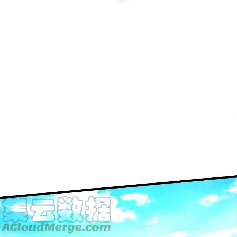I’m the Great Immortal ตอนที่ 439 หน้า 16