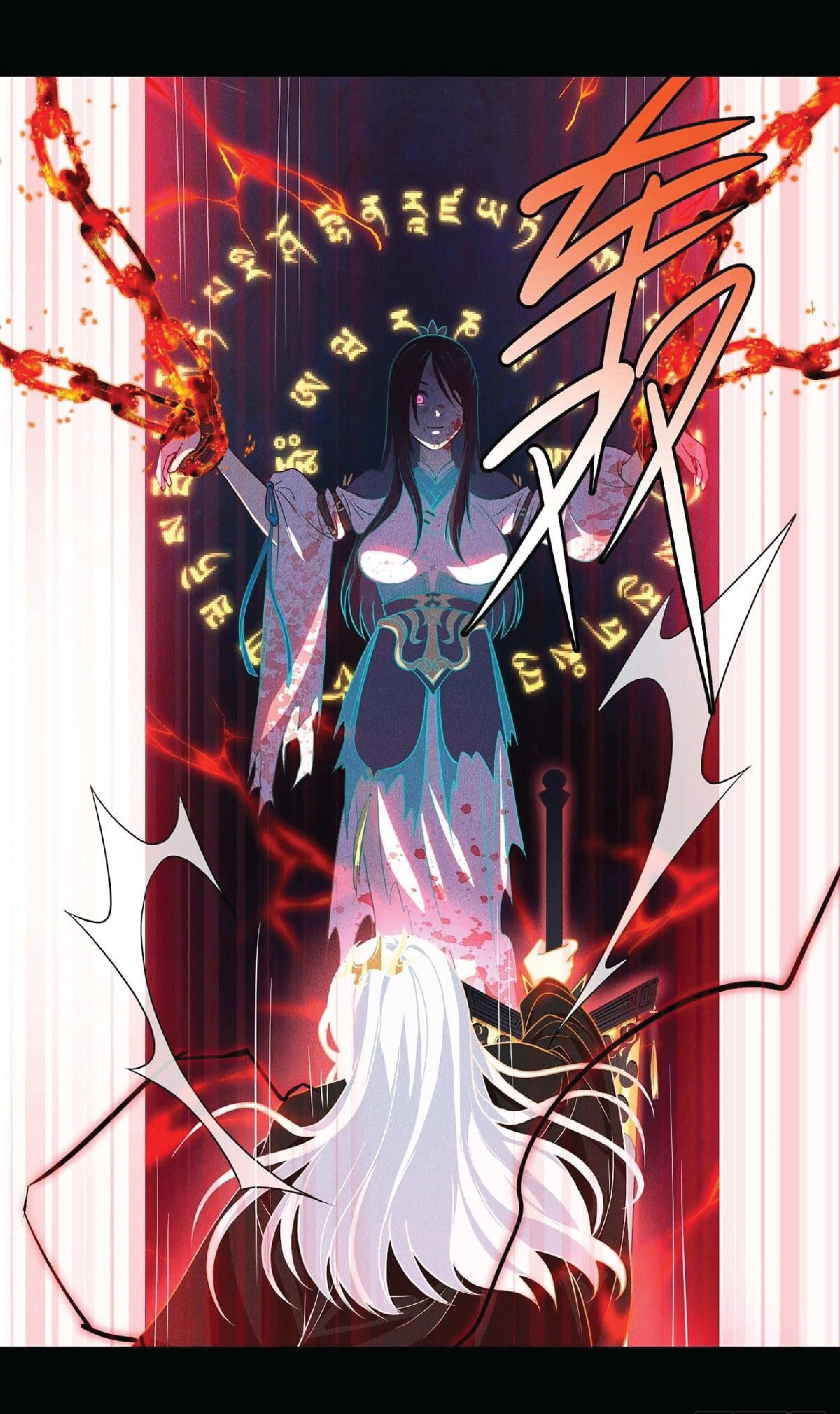 The Immortal Emperor Luo Wuji Has Returned ตอนที่ 1 หน้า 22
