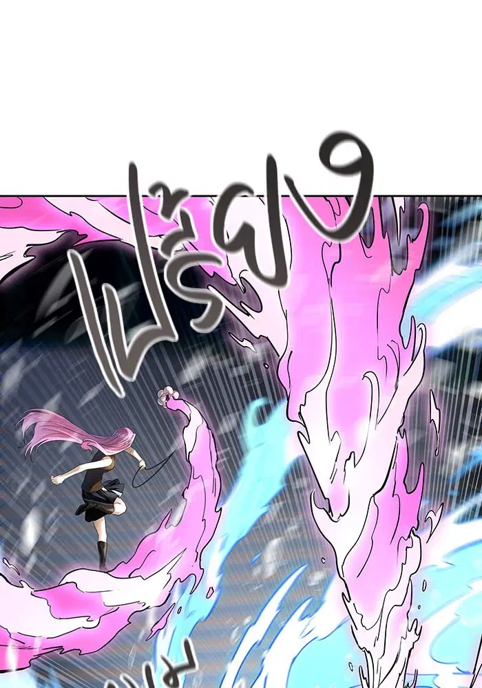 Tower of God ตอนที่ 524 หน้า 102
