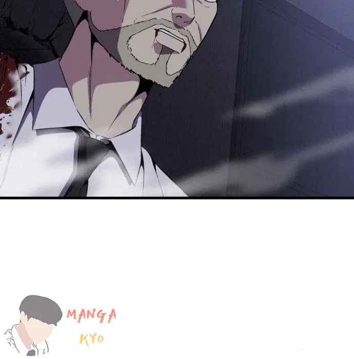 The Boy of Death ตอนที่ 156 หน้า 237