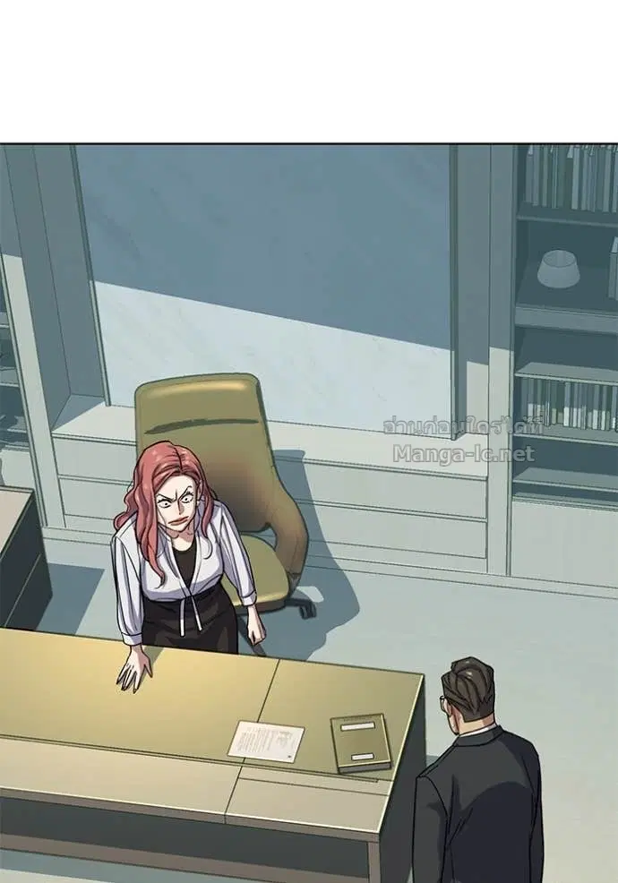 Reborn Rich ตอนที่ 108 หน้า 107